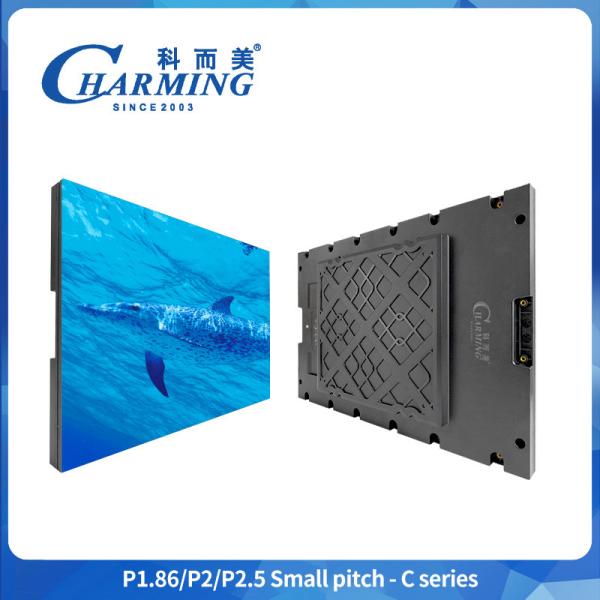 Full Color Fine Pitch LED Display P1.86-P2.5 Indoor Rental For Advertising