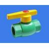 Buy cheap PPR plasitc pipe brass ball valve from wholesalers