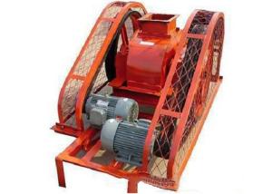 Quality 2pg Series Double Roll Crusher Primary Crushing Equipment 2 - 8mm Discharging Size wholesale