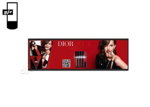 Quality Indoor 36 Inch Media Player Stretched LCD Display wholesale