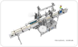Quality 2.0KW Flat Square Round Bottles Automatic Sticker Labeling Machine Double Sided Marking wholesale