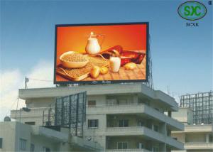Quality High resolution HD Big railway / school P16mm LED display outdoor advertising wholesale