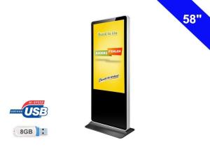 Quality Commercial Floor Standing LCD Advertising Display Built - In Mini Speaker wholesale