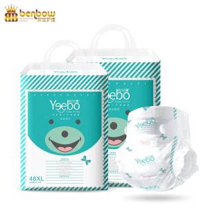 Quality Anti-leak Non Woven Clothlike Disposable Diaper wholesale