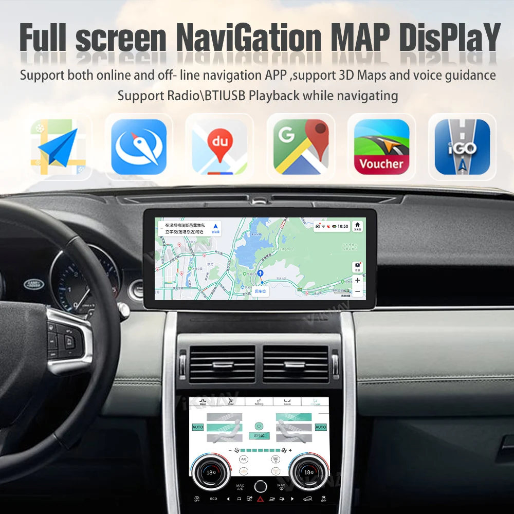 Auto Stereo Car Radio For Land Rover Discovery Sport L550 2015-2019 Auto Stereo GPS Navigation Multimedia Player