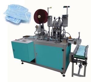 Quality Ultrasonic Surgical Nonwoven Face Mask Making Machine wholesale