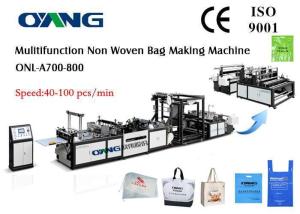 Quality CE Approval PP Non Woven Bag Making Machine wholesale