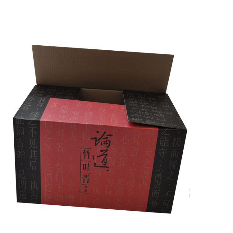 Dustproof Kraft Paper Corrugated Boxes