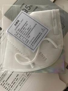Quality Disposable Anti Dust Flu N95 Surgical Mask Nonwoven Material For Healthcare wholesale