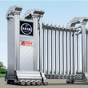Quality Anti - Theft Remote Control Electric Telescopic Door For Office Building wholesale