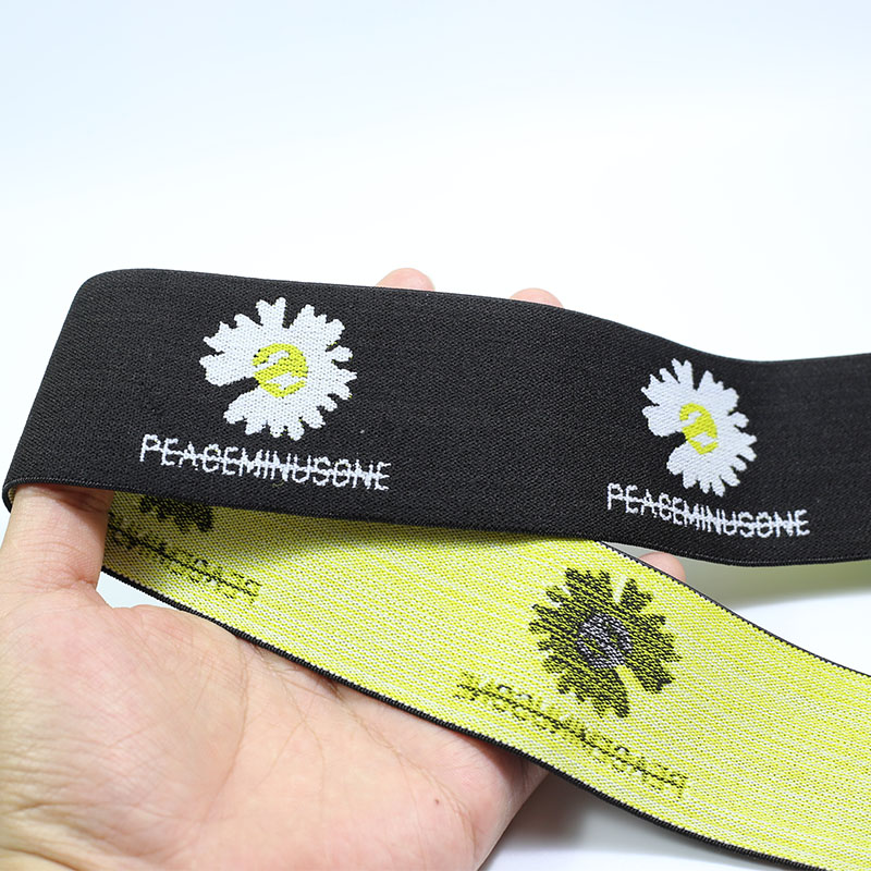 Little daisy Knitted 4cm nylon elastic band for cuffs Waistband headband custom logo elastic jacquard band