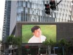 indoor hd big led screen for indoor rental and indoor advertising stage backfrop