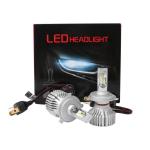 12000LM 6500K T8 Limileds -Zens LED Car Headlights H4 for Car Driving Light