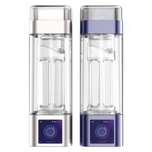 Quality 350ml Hydrogen Water Generator H2 Rich Water Bottle Cup 2000ppb - 9000ppb wholesale