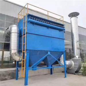 Quality Boiler Baghouse Dust Collector for Cement/Steel Industrial ODM Yes Customization wholesale