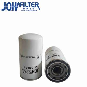 Quality 400508-00091 Doosan Filter For Excavator DX150W-9C DX215-9C 225-9C wholesale