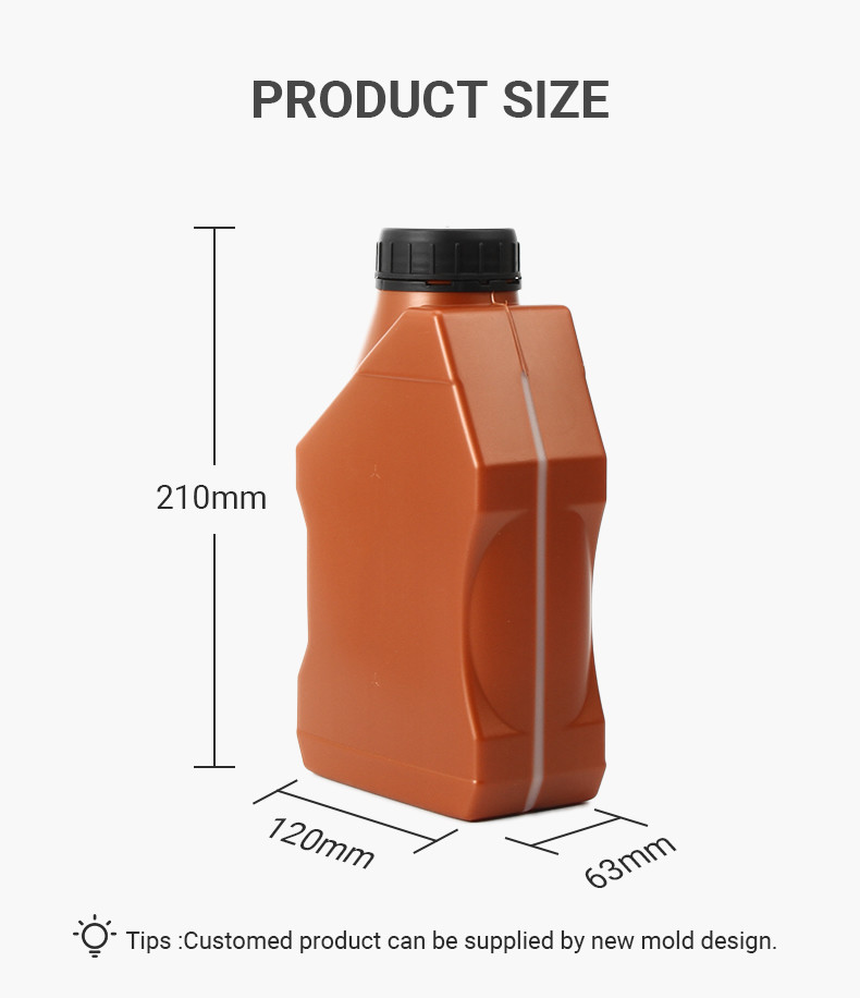 Empty Gasoline Engine Motor Oil Fuel Oil lubricant Engine Oil hdpe Plastic Bottle