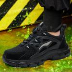 BOA Button Black Microfiber Safety Shoes For Industrial Work In Rubber Material