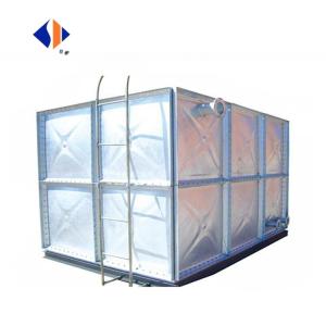 Quality Standard Configuration Water Tank For Fire Fighting Cube Reservoir Rain Water Storage wholesale