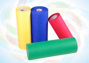 Quality Recycling PP Spunbond Non Woven Fabric wholesale