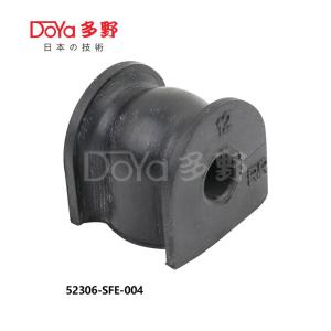 Quality 52306-SFE-004 wholesale