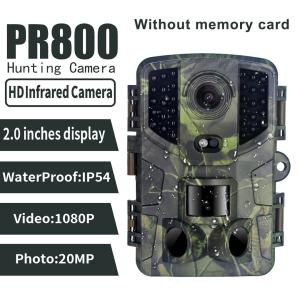 Quality 1080p Night Vision Goggle Waterproof Night Vision Wildlife Camera Trap IP56 wholesale