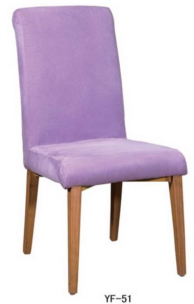 Hot sale wood like stacking chairs manufacture furniture in talking room (YF-38)