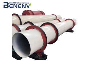 Quality Low Consumption Rotary Dryer Machine Energy Saving Environmental Friendly wholesale