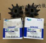 parts for DOOSAN, parts for DAEWOO,belt for DAEWOO,Fan belt for doosan diesel