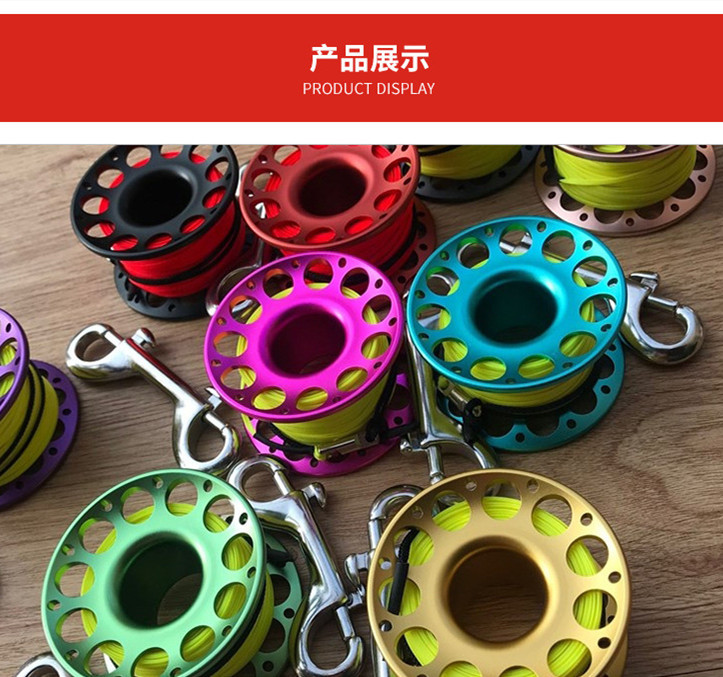 Anti Corrosion Multicolor dive reel line , Aluminium Alloy Wire Reel Line Wheel