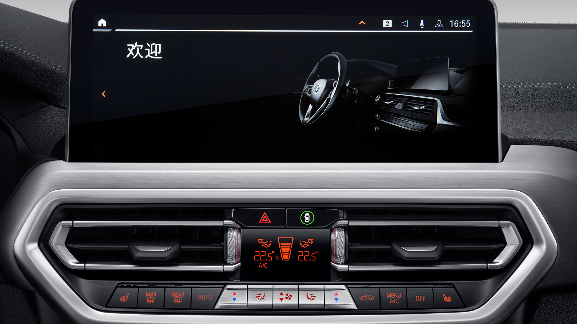 Smart And Eco Friendly BMW IX3 Electric Car With 4746 X 1891 X 1683mm Dimensions