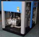 220KW Oil Free Rotary Screw Air Compressor Large Capacity Self - Lubricating