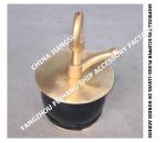 SHIPBUILDING SCUPPER PLUGS-LIAVES DE HUNDIR ADREDE