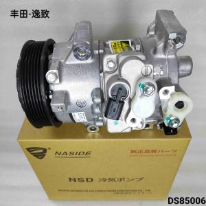 Quality 12V DC Vehicle AC Compressor Assembly For Toyota Yaris OEM 883100F041 wholesale