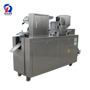 Quality Small Capsule Blister Packing Machine , 0.75kW Alu Alu Packing Machine wholesale
