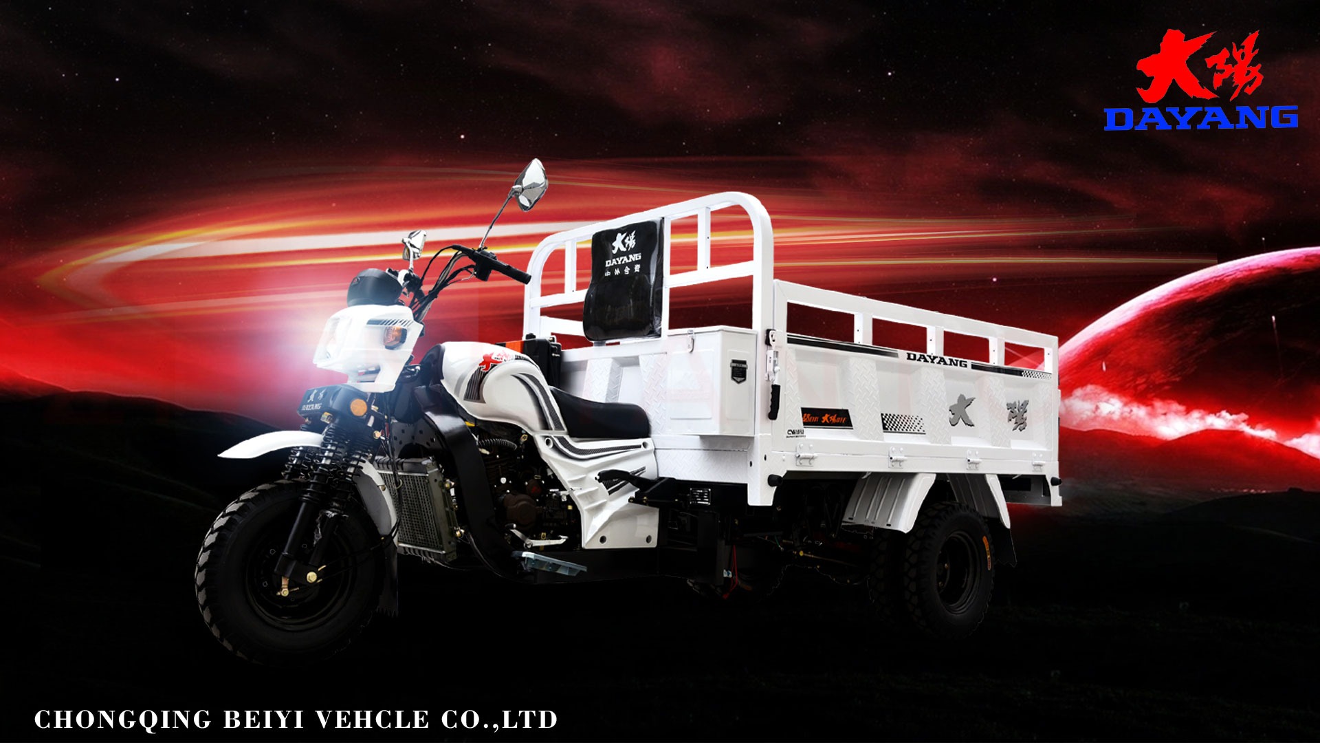 Beiyi DAYANG 150cc175cc 200cc Tricycles For Adult Cargo box size 1.8m*1.3m Load 400Kg
