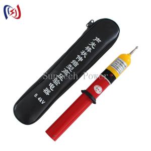 Quality 8000mm Electronic Electroscope 500KV Construction Tower Erection Tools wholesale