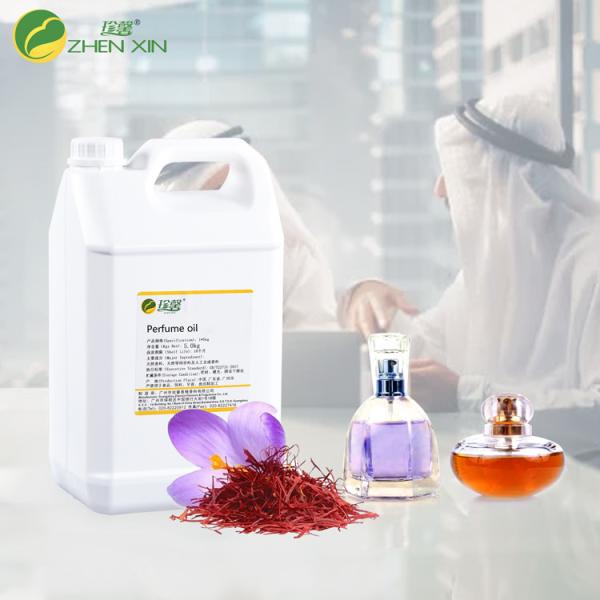 Concentrated Fragrance Oil Used For Car Hanging Air Freshener For Perfume