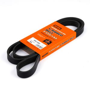 Quality V-Ribbed Belt wholesale