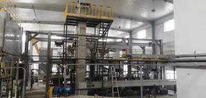 Quality Advanced Total Wood Pellet Plant with PLC Control wholesale