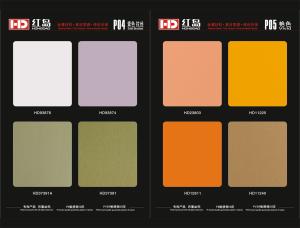 Quality ACP Color Swatch wholesale