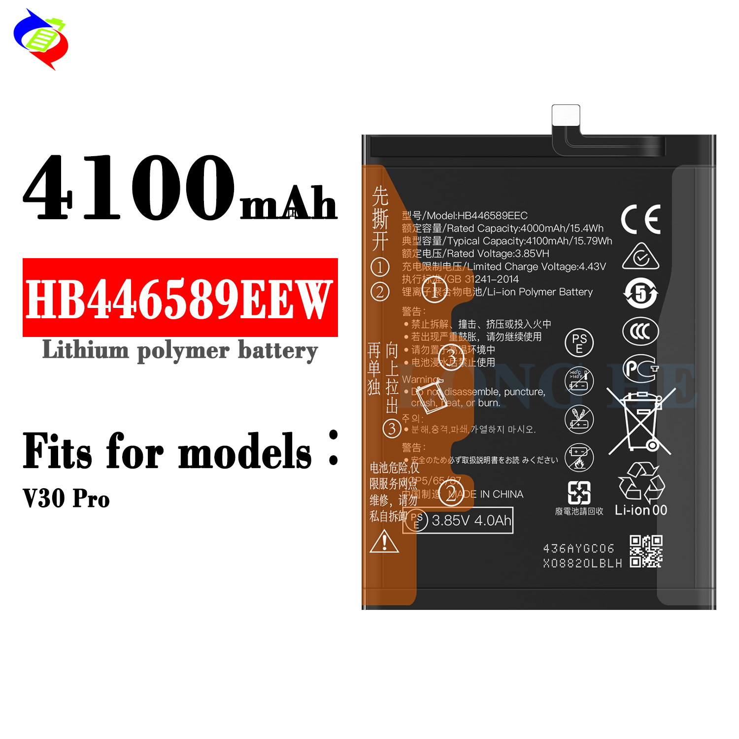 RECHARGABLE Li-ion Polymer Battery HB446589EEW for Huawei V30PRO NOVA6 4G 4100mAh 3.82V