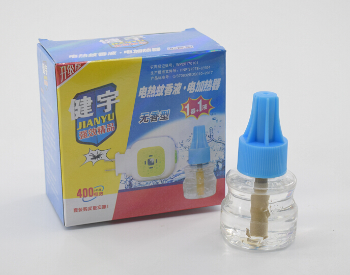 20-50m2 Mosquito Repellent Plug In Liquid Electric Repeller 45ml 0.5Kg