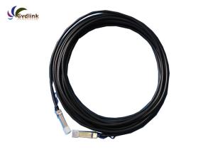 Quality SFP+ 7M Twinax Direct Attach Cable SFP-H10GB-ACU7M Compatible wholesale