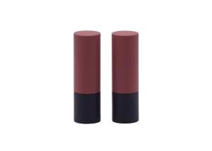 Quality Black Bottom With Dark Brown Case Aluminum Lipstick Tube wholesale