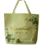 Supermarket colorful green recyclable PP woven shopping bags