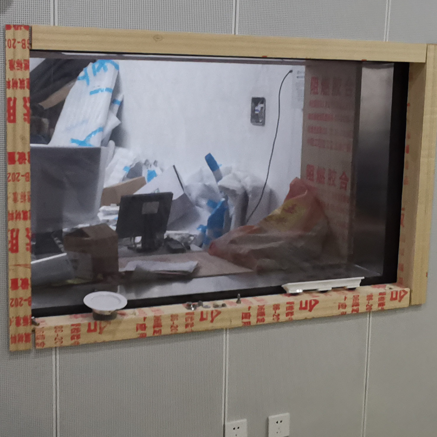 60db Noise Shielding Windows Rf Wooden Frame
