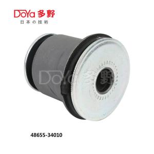 Quality 48655-34010 wholesale