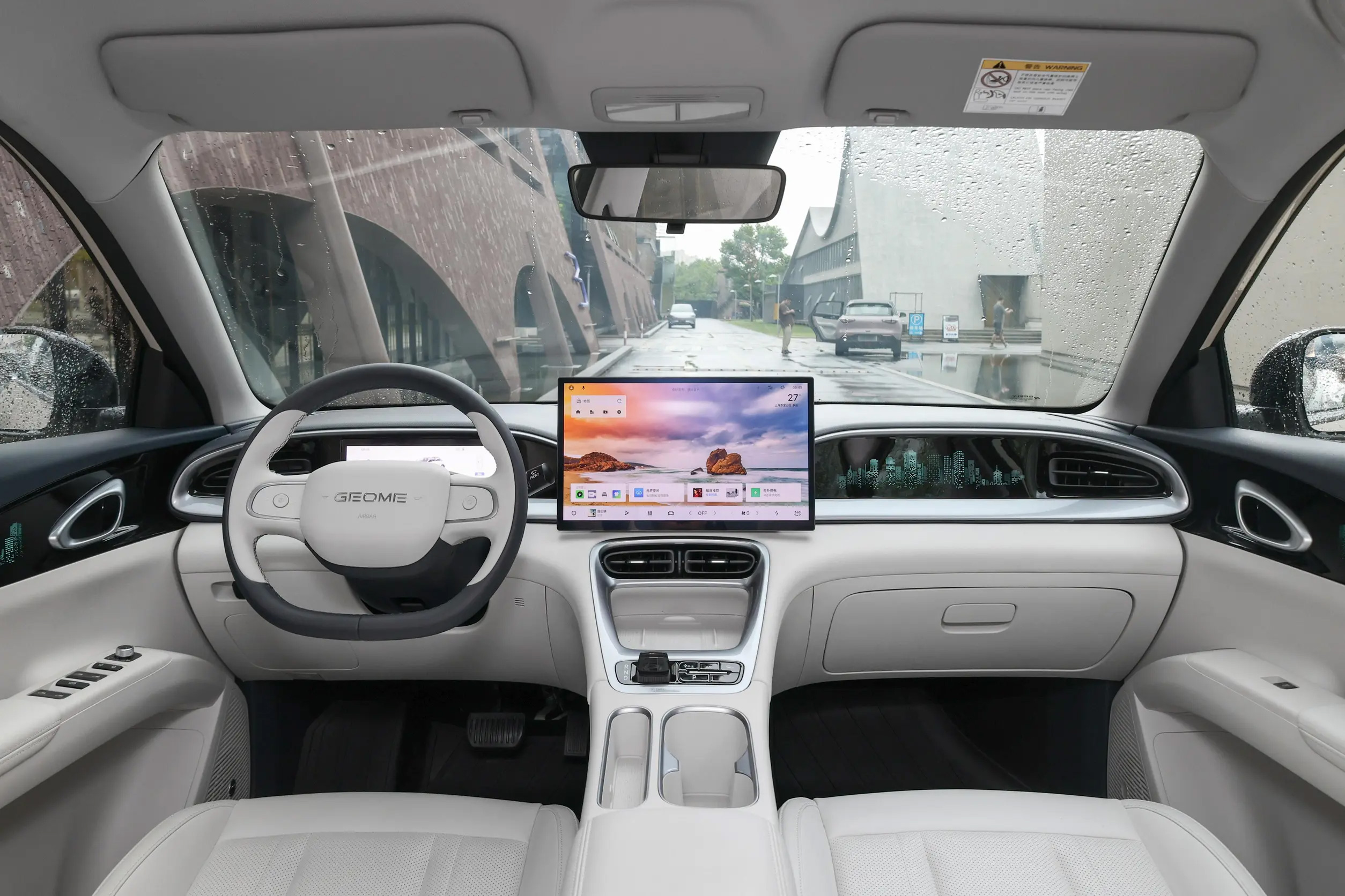 s 2024 Geely Galaxy Xingyuan Mini SUV The Best Choice for Affordable Luxury Electric Energy Vehicle Solutions