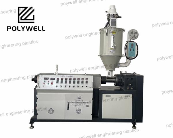 220V Single Screw Extruder Polyamide Material Thermal Break Strip Extrusion